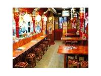 手羽矢 四街道店