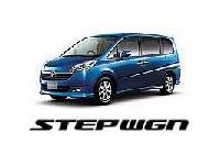 Honda Cars 四街道 四街道店