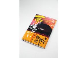 画像1