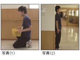 画像1